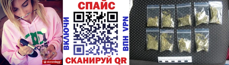 Бутират жидкий экстази  Купить где  Петушки 