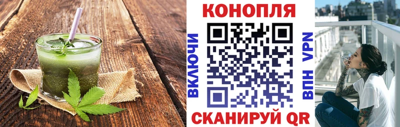 Купить где  Петушки  Печенье с ТГК марихуана 