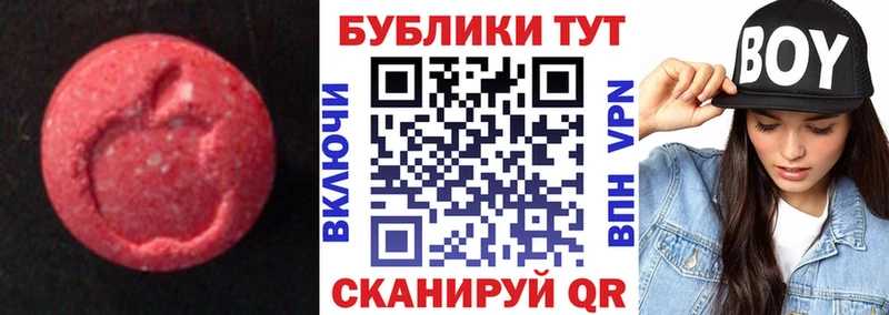 Экстази 99%  Купить где  Петушки 