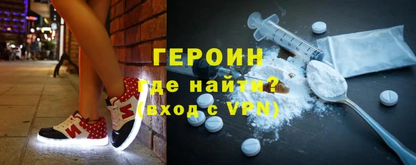 амф Ладушкин