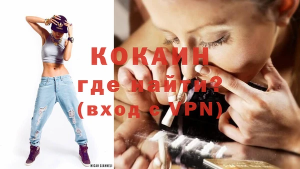 гашиш Лабытнанги