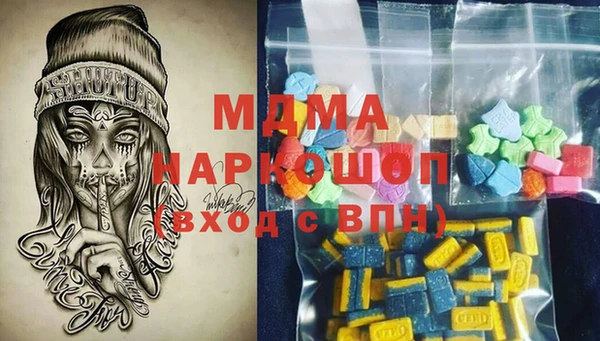 мдпв Лихославль