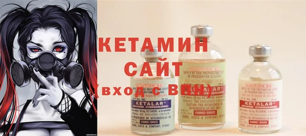 амф Ладушкин