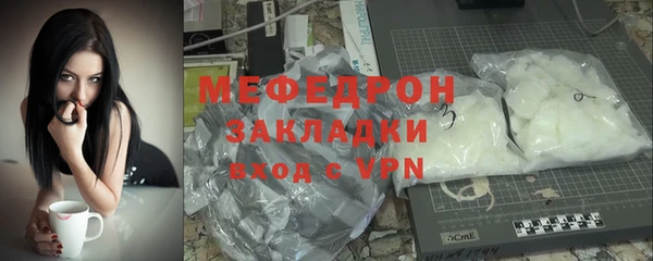 амф Ладушкин