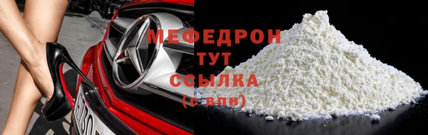 амф Ладушкин