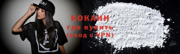 гашиш Лабытнанги