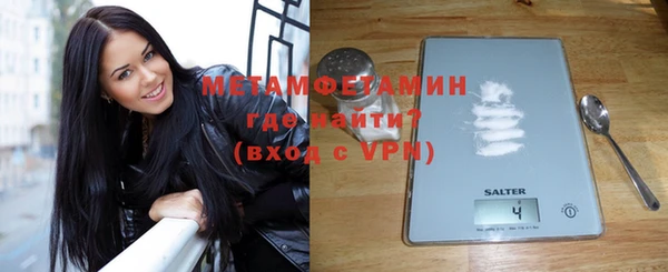 COCAINE Липки
