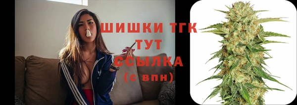 гашиш Лабытнанги