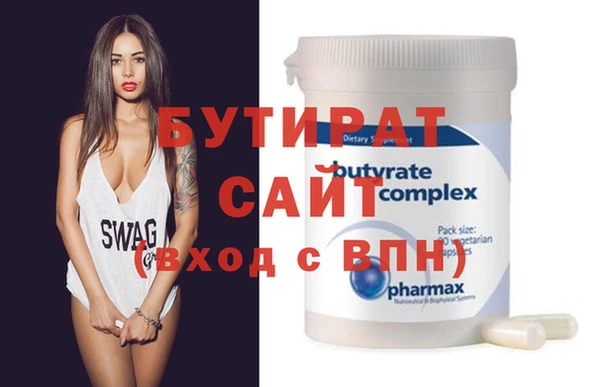 мдпв Лихославль