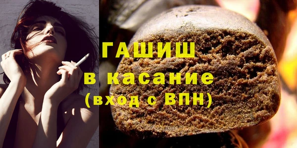 соль ск Лагань