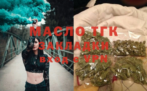 COCAINE Липки