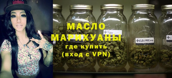 COCAINE Липки