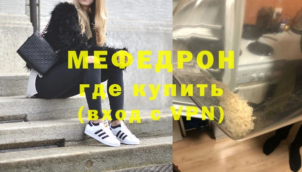 соль ск Лагань