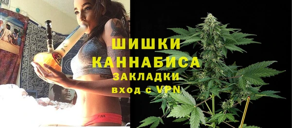 гашиш Лабытнанги