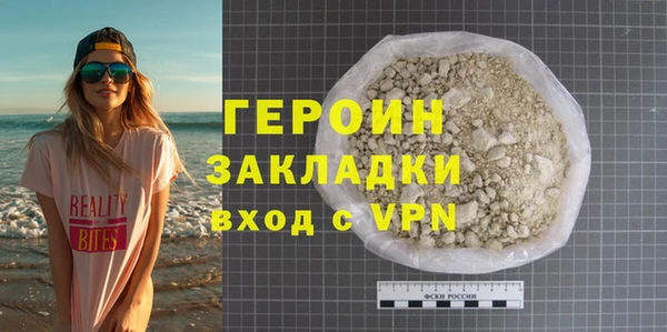 мдпв Лихославль