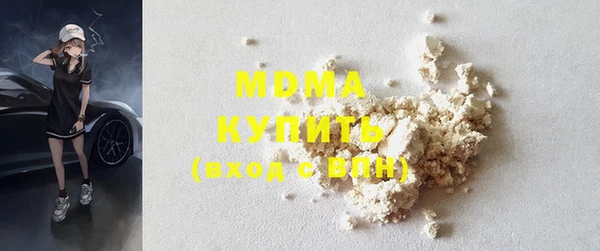амф Ладушкин