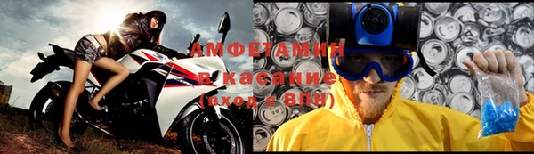 гашиш Лабытнанги