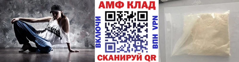 Первитин винт  Купить где  Петушки 